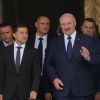 Зеленский и Лукашенко
