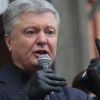 Цифры в сторону! Света.by и Петя.ua: кто более матери Европе ценен? (© РИА Новости, Стрингер) © РИА Новости, Стрингер
