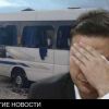 Украинские нацисты выходят на тропу войны