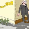 Киев — чемпион в создании себе врагов. Глава МИД Украины что-то 'заметил'