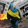 New Europe: эра майдана на Украине закончилась (New Europe: эра майдана на Украине закончилась) New Europe: эра майд…