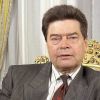 С большой буквы 'Ж' от слова 'жизнь'