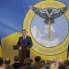 Украина как разведывательный центр ЦРУ и НАТО (Украина как разведывательный центр ЦРУ и НАТО) Украина как разведыв…