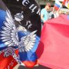 Союзное государство России и Белоруссии прирастет Донбассом (Фото: Антон Новодережкин/ТАСС) Фото: Антон Новодережкин/ТАСС