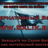 Еще более смертоносный, но более медленный 'Новичок'