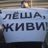 От 'Новичка' ещё никто не умирал