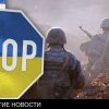 Сможет ли Киев по просьбе Баку не выпускать армян из страны? (Сможет ли Киев по просьбе Баку не выпускать армян из страны?) Сможет ли Киев по пр…