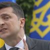 Зачем Зеленскому создание свободной экономической зоны в Донбассе (© AP, Sergey Dolzhenko/Pool Photo via AP) © AP, Sergey Dolzhen…