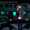 У кого 'осеннее обострение'