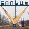 'Хорватский сценарий' Зеленского станет концом Украины — эксперты (Иллюстрация: gazeta.ru) Иллюстрация: gazeta.ru