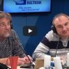 Как Фоменко и Ярмольник торганули родиной