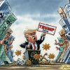 'Грядет красная волна!' (иллюстрация1 1) иллюстрация1 1