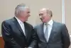 Кто опасается Тиллерсона? (Кто боится Тиллерсона?) Кто боится Тиллерсона?