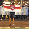 Уроки 'Белорусской революции'