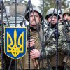 Нашли виноватого? Мог ли Киев вернуть силой Крым (© РИА Новости, Андрей Стенин) © РИА Новости, Андрей Стенин