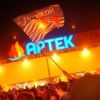 Артек - наш!