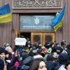 Новый путч на Украине отменяется (На фото: здание Государственного бюро расследований Украины (Фото: Петр Сивков/ТАСС)) На фото: здание Госу…