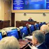 Угроза из Киева: директор ФСБ сообщил об активизации радикалов в Крыму (Глава ФСБ Александр Бортников во время заседания Национального антитеррористического комитета и Феде…) Глава ФСБ Александр …