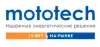 Mototech.ru - дизельные генераторы с кожухом в Москве на выгодных условиях (иллюстрация1 1.jpg) иллюстрация1 1.jpg