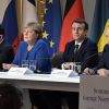 Год после 'нормандского саммита' в Париже: что ждет Донбасс (© РИА Новости, Алексей Никольский) © РИА Новости, Алекс…