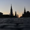 NR (США): Путин побеждает в гибридной войне России против Америки (Москва во время режима самоизоляции жителей | © РИА Новости, Максим Блинов) Москва во время режи…