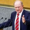 Дистант загоняет Россию в цифровой апартеид (На фото: лидер КПРФ Геннадий Зюганов (Фото: Антон Новодережкин/ТАСС)) На фото: лидер КПРФ …