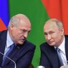 Что мешает создать реальное Союзное государство Белоруссии и России (© РИА Новости, Алексей Даничев) © РИА Новости, Алексей Даничев