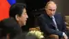 У 'фаната дзюдо' Путина хватит сил уложить Абэ на татами - Das Erste (Владимир Путин и Синдзо Абэ) Владимир Путин и Синдзо Абэ