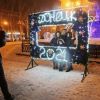 Донбасс 2021: Чего ждать ДНР и ЛНР в наступившем году (Фото: Валентин Спринчак/ТАСС) Фото: Валентин Спринчак/ТАСС