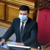 Дети, Байден, вентилятор (иллюстрация1 1) иллюстрация1 1