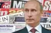 'Шторм, цунами, наводненье? Это Путин, без сомненья!' (Шторм, цунами, наводненье? Это Путин, без сомненья!) Шторм, цунами, навод…