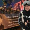 Бандеровцы распоясались, а Зе-власть помалкивает (Бандеровцы распоясались, а Зе-власть помалкивает) Бандеровцы распоясал…