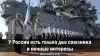 У России есть только два союзника и вечные интересы