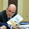 Мишустин добился максимального результата