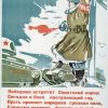 Сезонная фрагментация (иллюстрация1 1) иллюстрация1 1