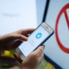 NYT: используйте Telegram для борьбы с диктаторами за границей, а не с демократами в США (Мессенджер Telegram на экране телефона | © РИА Новости, Кирилл Каллиников) Мессенджер Telegram …