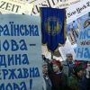 45 Secondes: Украина объявила войну русскому языку (45 Secondes: Украина объявила войну русскому языку) 45 Secondes: Украина…