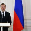 Медведев отреагировал на гибель жителей Иркутска от 'Боярышника' - 'это полное безобразие'