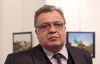 В Анкаре совершено покушение на посла РФ (В Анкаре совершено нападение на посла России) В Анкаре совершено н…