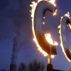 Страшен ли экологический налог на добычу углеводородов для России? (Страшен ли экологический налог на добычу углеводородов для России?) Страшен ли экологиче…