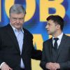 Обыкновенный украинский фашизм? (Обыкновенный украинский фашизм?) Обыкновенный украинс…