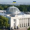 Назад, в будущее: Украина и МВФ (иллюстрация1 1) иллюстрация1 1