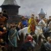 Государев поход 1654 года: 'дело сие – благое' (Государев поход 1654 года: дело сие – благое) Государев поход 1654…