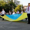 Богатые против бедных. Скандал в школе Кривого Рога (© РИА Новости, Александр Максименко) © РИА Новости, Алекс…