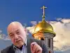 Околесица от Познера (Околесица от Познера) Околесица от Познера