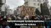 Американцам праворадикалы больше не нужны