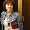 'Сумасшедшие твари'. Ставнийчук призвала украинцев избавляться от власти Зеленского и гнать её вон из страны