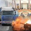 'Это уже не просто обострение, а полноценная война!' (Это уже не просто обострение, а полноценная война!) Это уже не просто об…