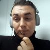 Кому служат украинские 'эскадроны смерти'?