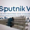 CNN: 'Спутник V' покоряет Латинскую Америку (Российская вакцина против COVID-19 Спутник V (Гам-КОВИД-Вак) | © РИА Новости, Владимир Трефилов) Российская вакцина п…